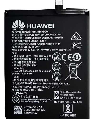 Bateria Pila Huawei P30 Ele-l29 Ele-l09 Hb436380ecw Original