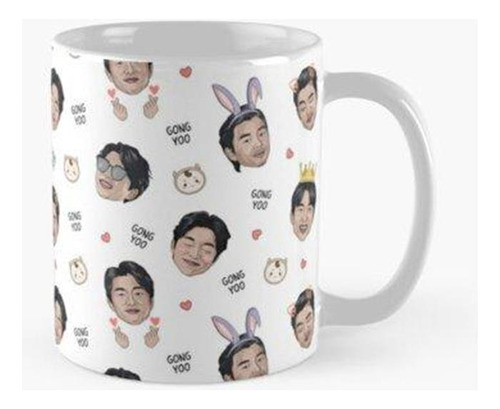 Taza Impresión Completa De Gong Yoo Calidad Premium