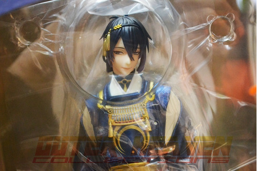 Imagen 10 de 10 de Touken Ranbu Online - Mikazuki Munechika