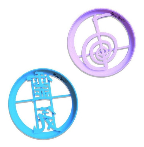 X2 Simbolos Reiki Cortantes Moldes Masa Galleta Souvenir