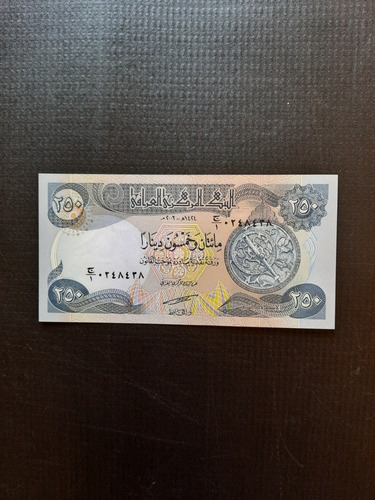 Cédula Estrangeira Do Iraque 250 Dinars Fe 