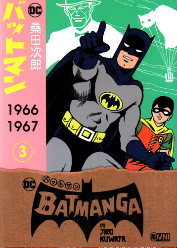 Batmanga Vol. 3 - Dap Libros