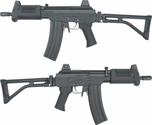 King Arms Full Metal Galil Mar Full Size Airsoft. A Pedido!!