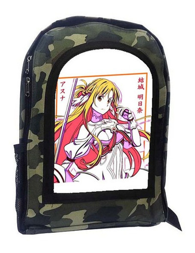 Mochila Camuflada Sword Art Online A71