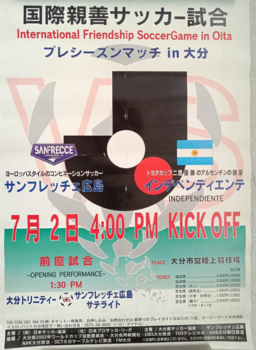 Poster Independiente - Gira Por Japón 1994 - De Colección