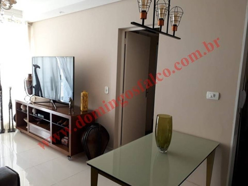 Imagem 3 de 14 de Venda - Apartamento - Vila Omar - Americana - Sp - Ds0468