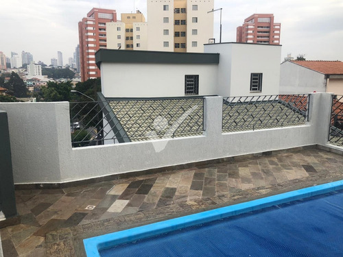 Imagem 16 de 18 de Casa À Venda Em Jardim Textil - Ca002776