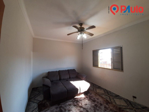 Casa - Higienopolis - Ref: 14166 - V-14166