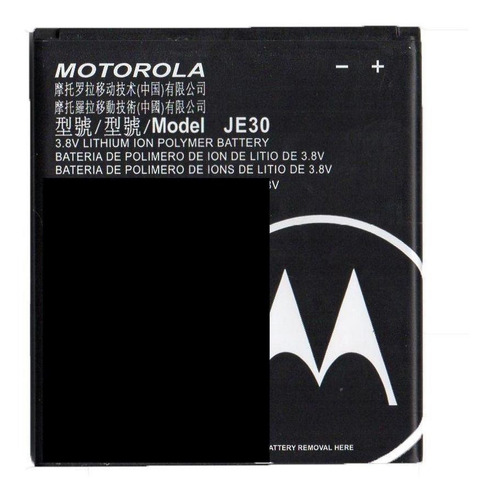 B.ateriia Para Motorola Moto E5 Play- E5 Play Go Xt1921 Je30
