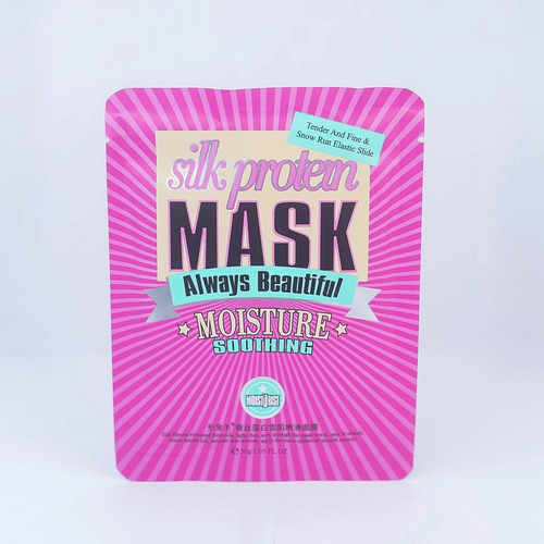 Paquete De 15 Mascarillas Hidratantes Todo Tipo De Piel