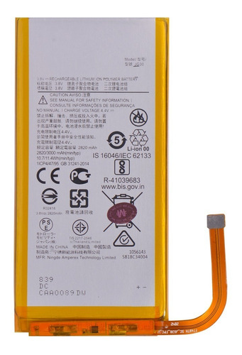 Batería Mk Cell Para Motorola Moto G7 / Xt1962 / Jg30