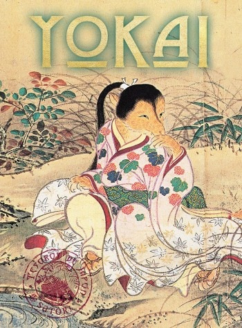Yokai (libro De Postales) - Katsuki Sekida