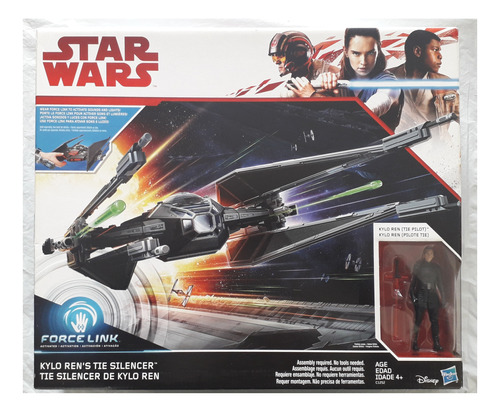 Star Wars: Tie Silincer Kylo Ren´s De Hasbro