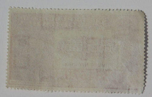 Imagen 2 de 2 de Sello Estampilla X1 Consecutivos Antigua Cuatro Pesos Colomb