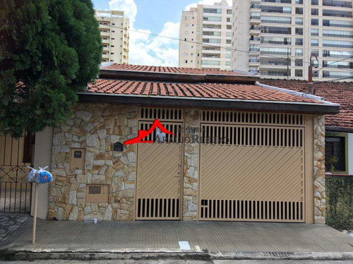 Imagem 1 de 24 de Casa, Jardim Das Nações, Taubaté - R$ 400 Mil, Cod: 60445 - V60445