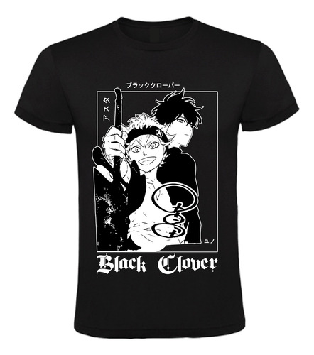 Remera Camiseta Black Clover Manga Asta And Yuno Unisex