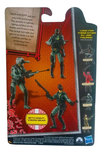 Gijoe Cobra Night Viper Toys Wonderland