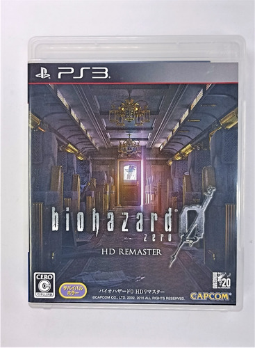 Resident Evil 0 Zero Hd Remaster (biohazard) Playstation 3