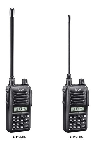 Imagen 2 de 2 de Radio 2 Mts Icom V86 Recargable