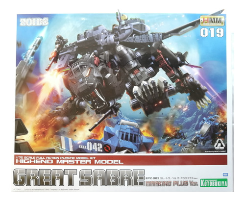 Kotobukiya 1/72 Zoids Great Sabre Marking Plus Armable