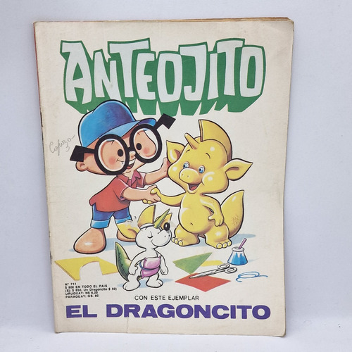 Anteojito / Nº 711 / Año 1978 / Tapa El Dragoncito