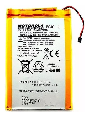 Batería Motorola Moto G3 Fc40 Xt1540 1543 1548 1542 Tienda