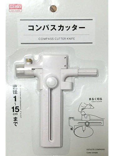 Daiso Japón Perfect Circle Compass Cutter, Blanco