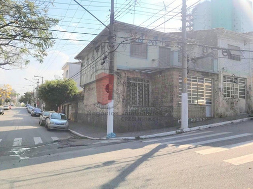 Imagem 2 de 15 de Sobrado - Vila Prudente - Ref: 7621 - V-7621