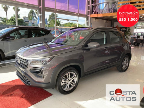 Fiat Pulse Drive