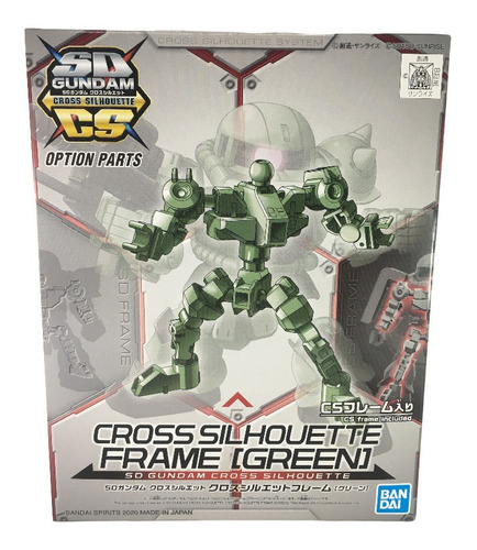 Bandai Sd Gundam Cross Silhouette Frame Green