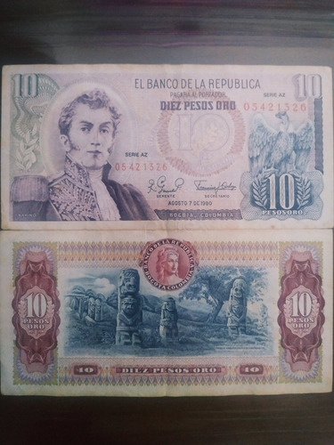 Billete De 10 Pesos/7 De Agosto 1980/serie Az /negociable