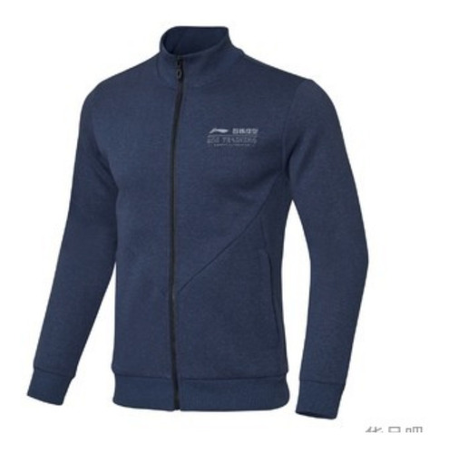 Imagen 4 de 5 de Li-ning Sudadera Cierre Frente Y Bolsas 100% Algodón Fpx