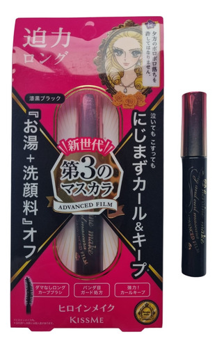 Isehan - Kiss Me Heroine Make Long & Curl Mascara Pestañas