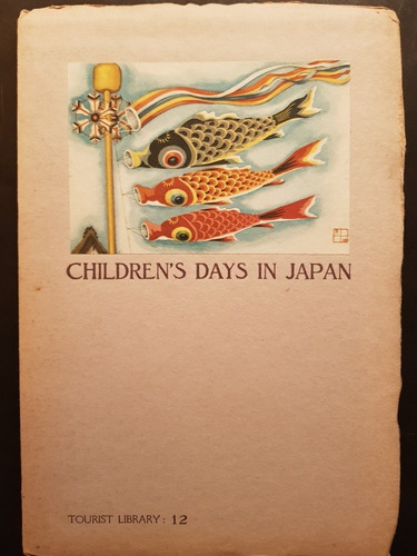 Children's Day In Japan. Tamotsu Iwado. 50n 638