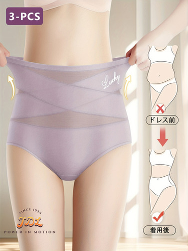 3pcs Kit Ropa Interior Para Mujer Con Control Barriga