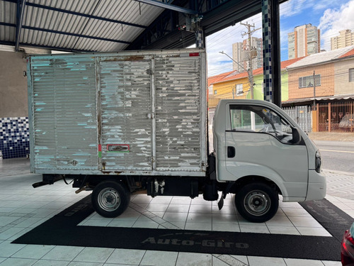 Kia Bongo 2.5 TD DIESEL STD CS MANUAL
