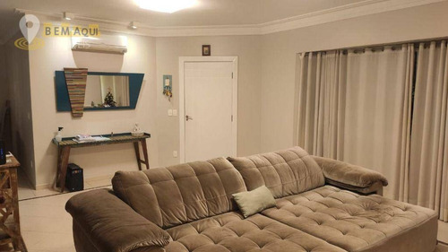 Imagem 1 de 30 de Casa Com 3 Dormitórios À Venda, 202 M² Por R$ 840.000,00 - Condomínio Portal Da Vila Rica - Itu/sp - Ca1573