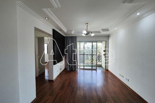 Apartamento Edifício José Correa Alugar - R$ 2.400,00