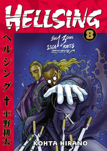 Libro:  Hellsing, Vol. 8