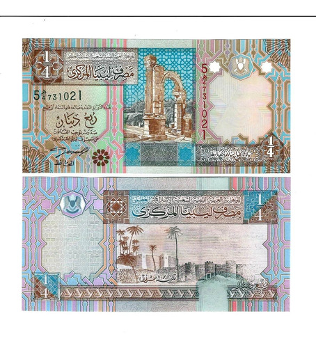 Libia - Billete 1/4 Dinar 2002 - Unc