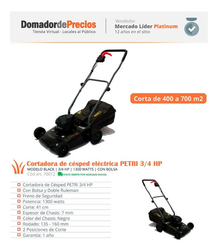 Imagen 6 de 9 de Cortadora De Cesped Petri 3/4 Hp Con Bolsa Modelo Black