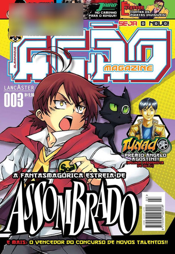 Revista - Ação Magazine: Edições 0 À 3 - Editora Lancaster (coleção Completa Em 4 Edições) (Usado)