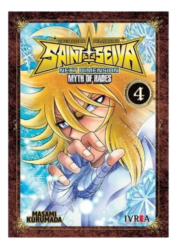 Libro Manga Saint Seiya (next Dimension Myth Of Hades) Vol4 