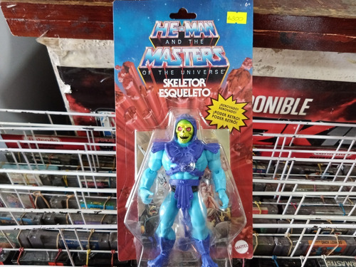 Figura Skeletor Masters Of The Universe Mattel Completo
