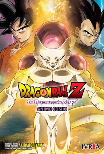 Dragon Ball Z: La Resurrección De Frezzer - Tomo Único Ivrea