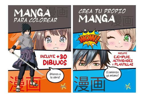 Manga Para Colorear  + Dibuja Y Crea - Guadal - 2 Libros