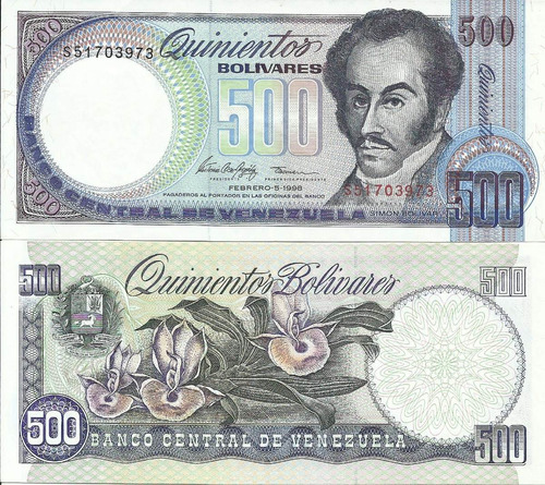 Excelente Billete De 500 Bs Bolívares. Febrero 5 Año 1998
