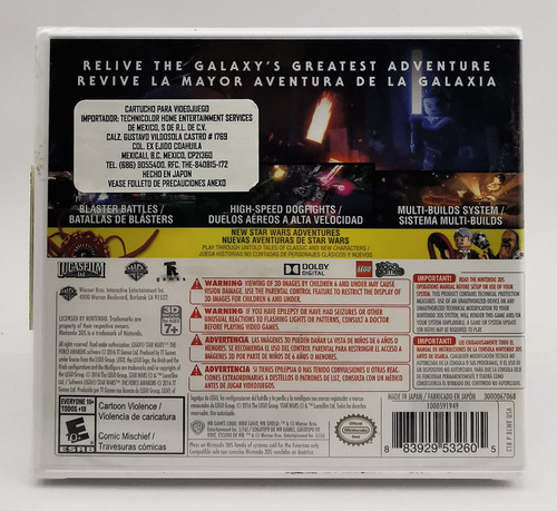 Lego Star Wars The Force Awakens 3ds Sellado * R G Gallery