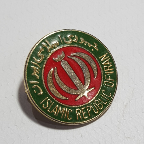 Antiguo Pin Esmaltado República De Irán Mag 59860