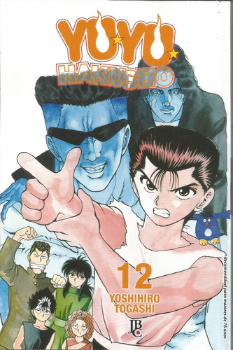 Yu Yu Hakusho 12 2ª Serie - Jbc - Bonellihq Cx292 U20